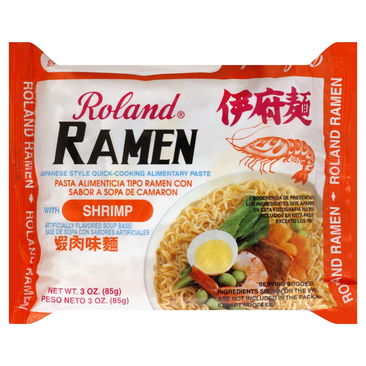 slide 4 of 5, Roland Ramen 3 oz, 1 ct