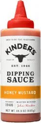 Kinder's Honey Mustard Dipping Sauce