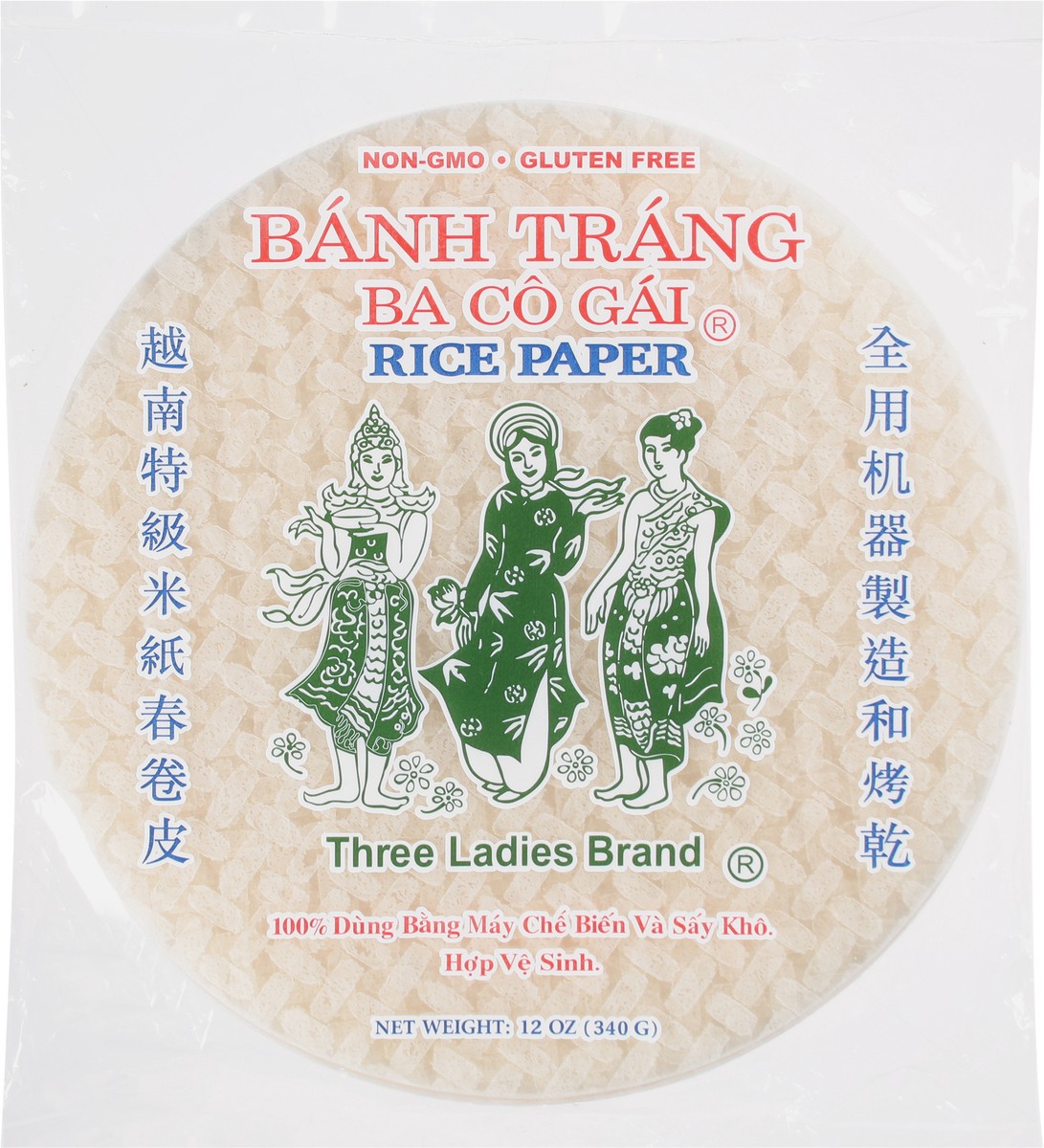 slide 7 of 9, Three Ladies Brand Rice Paper 12 oz, 12 oz