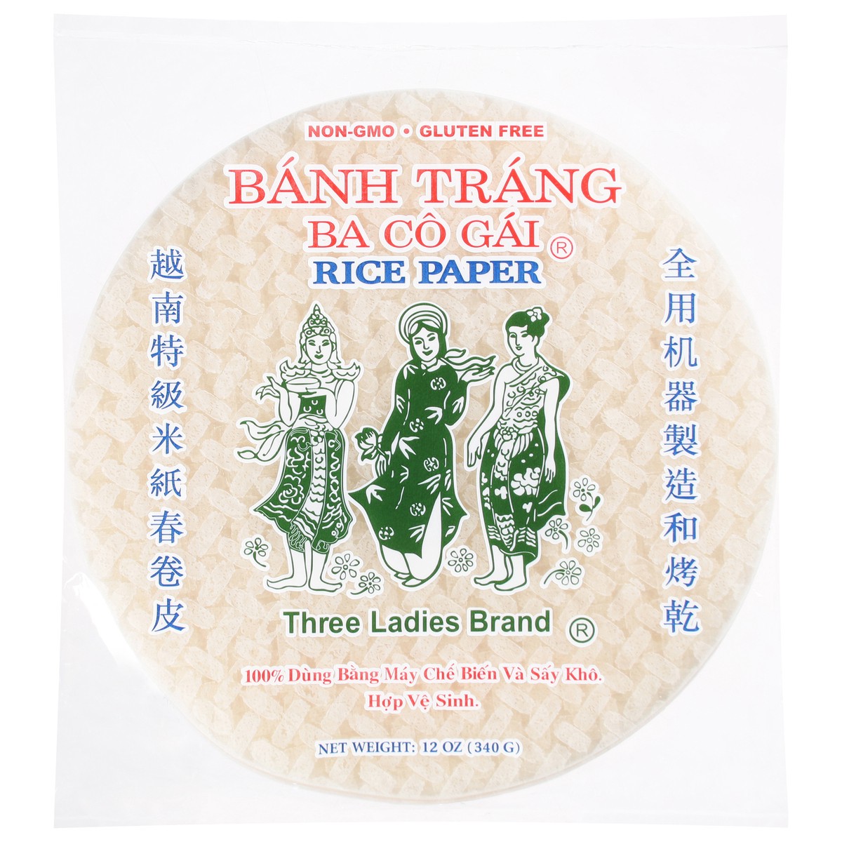 slide 1 of 9, Three Ladies Brand Rice Paper 12 oz, 12 oz