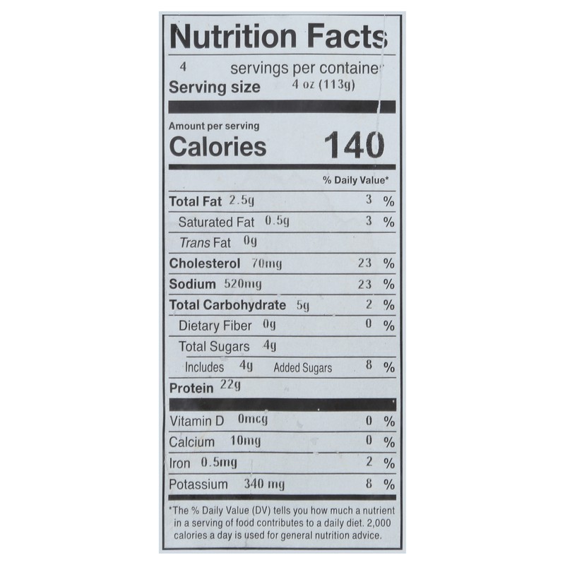 slide 3 of 3, Vam Sw Bourbon Chicken Breast, 16 oz