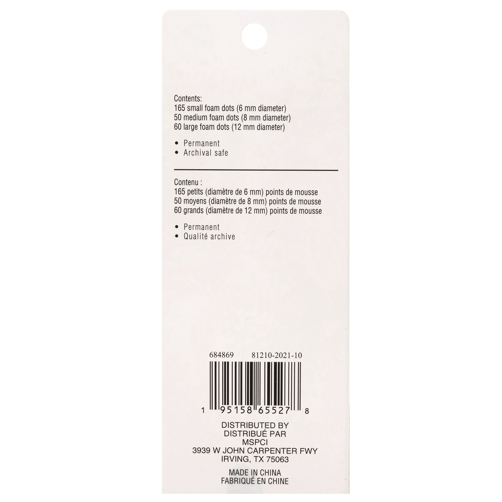 slide 2 of 4, 3mm Thick Adhesive Foam Dots By Recollections, 3 mm