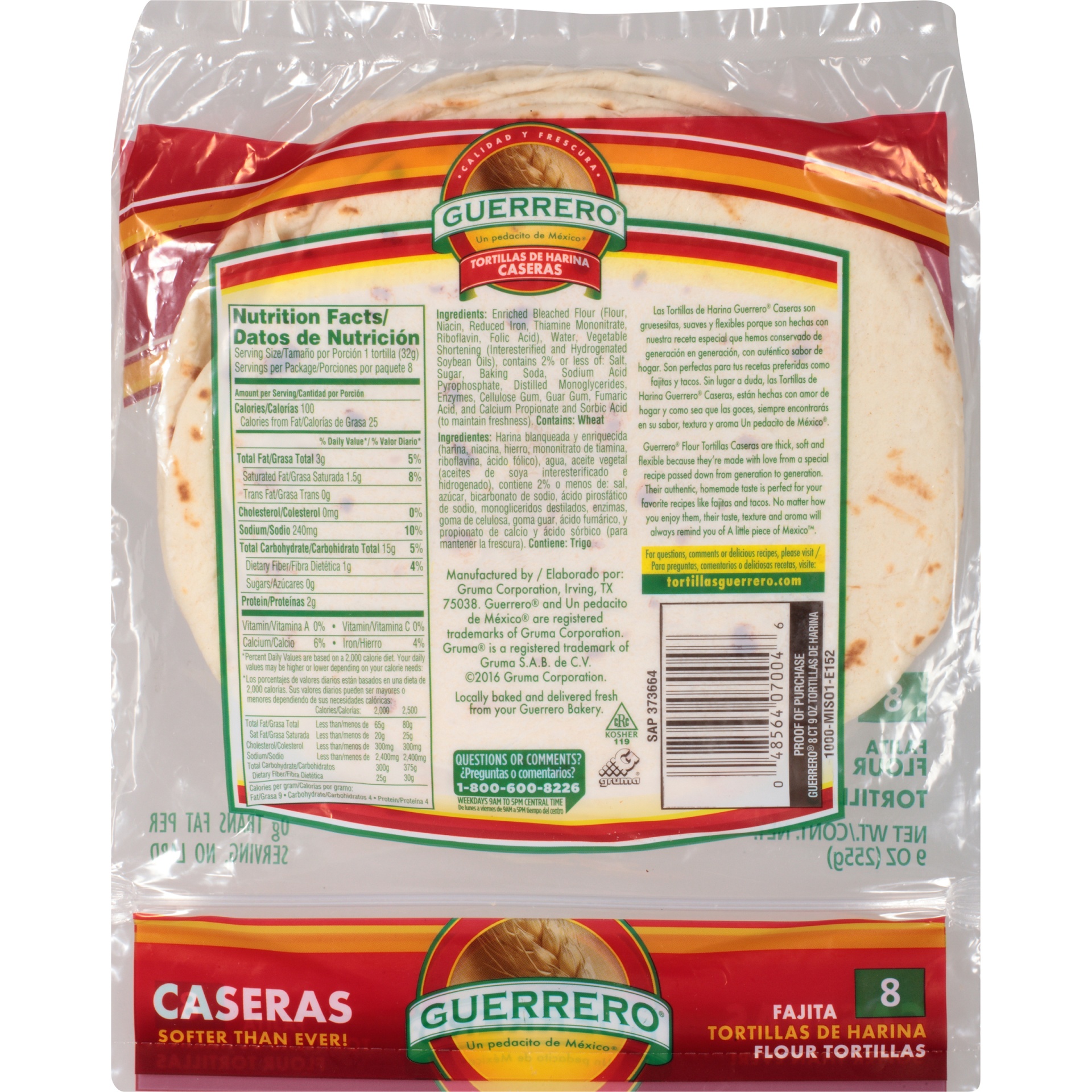 Guerrero Flour Tortillas 8 ct; 9 oz | Shipt