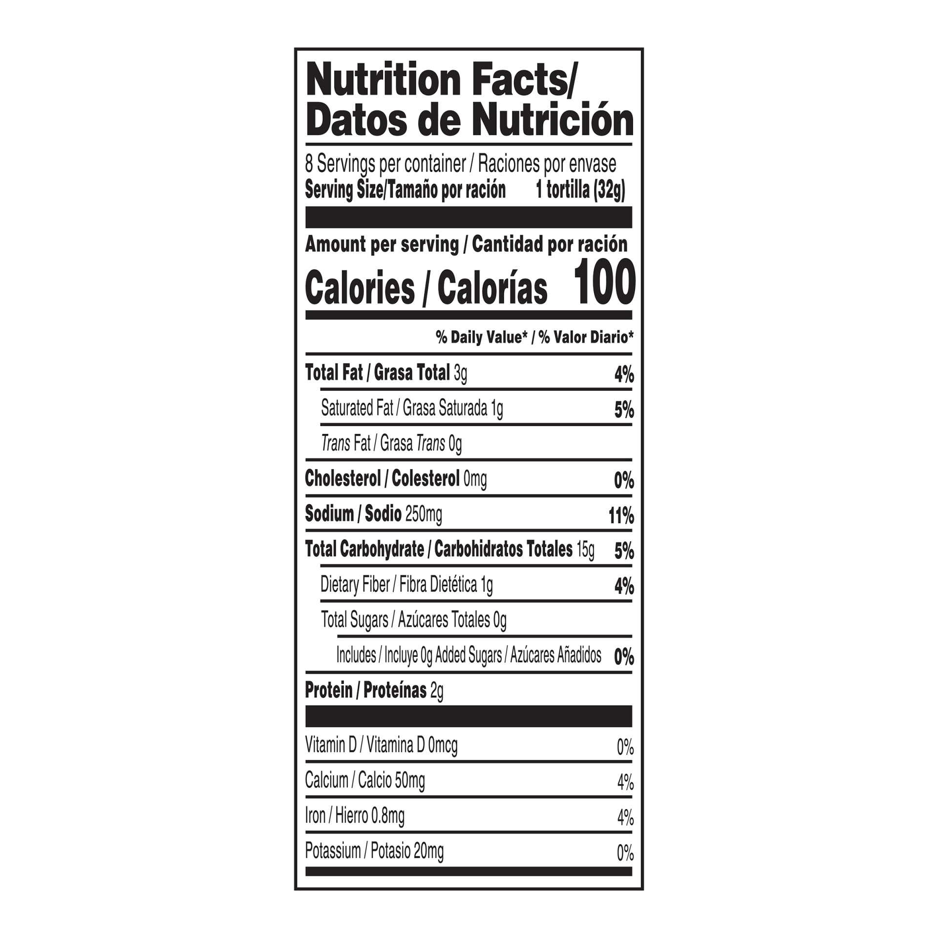 Guerrero Flour Tortillas 8 ct; 9 oz Shipt