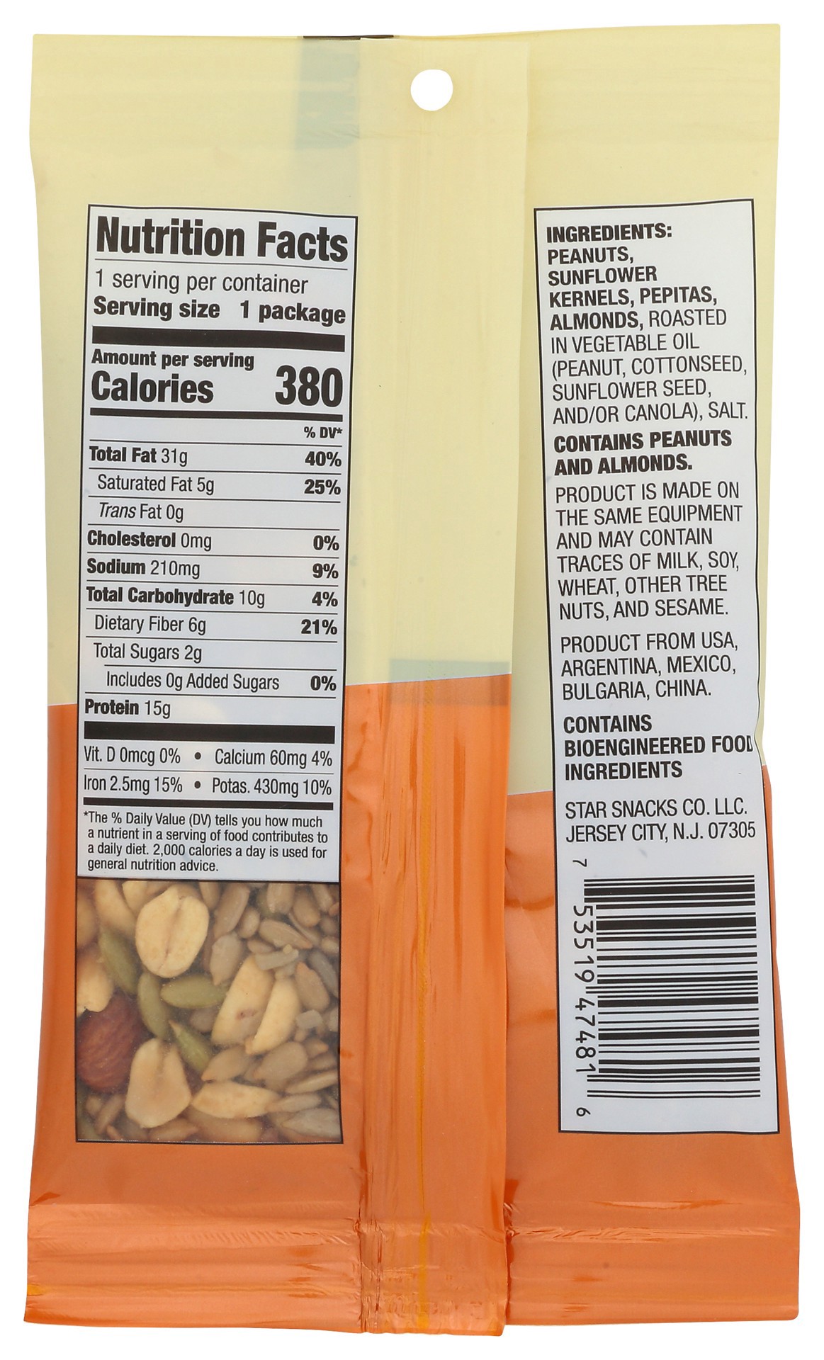 slide 2 of 2, Imperial Nut Seed Blend, 2.75 oz