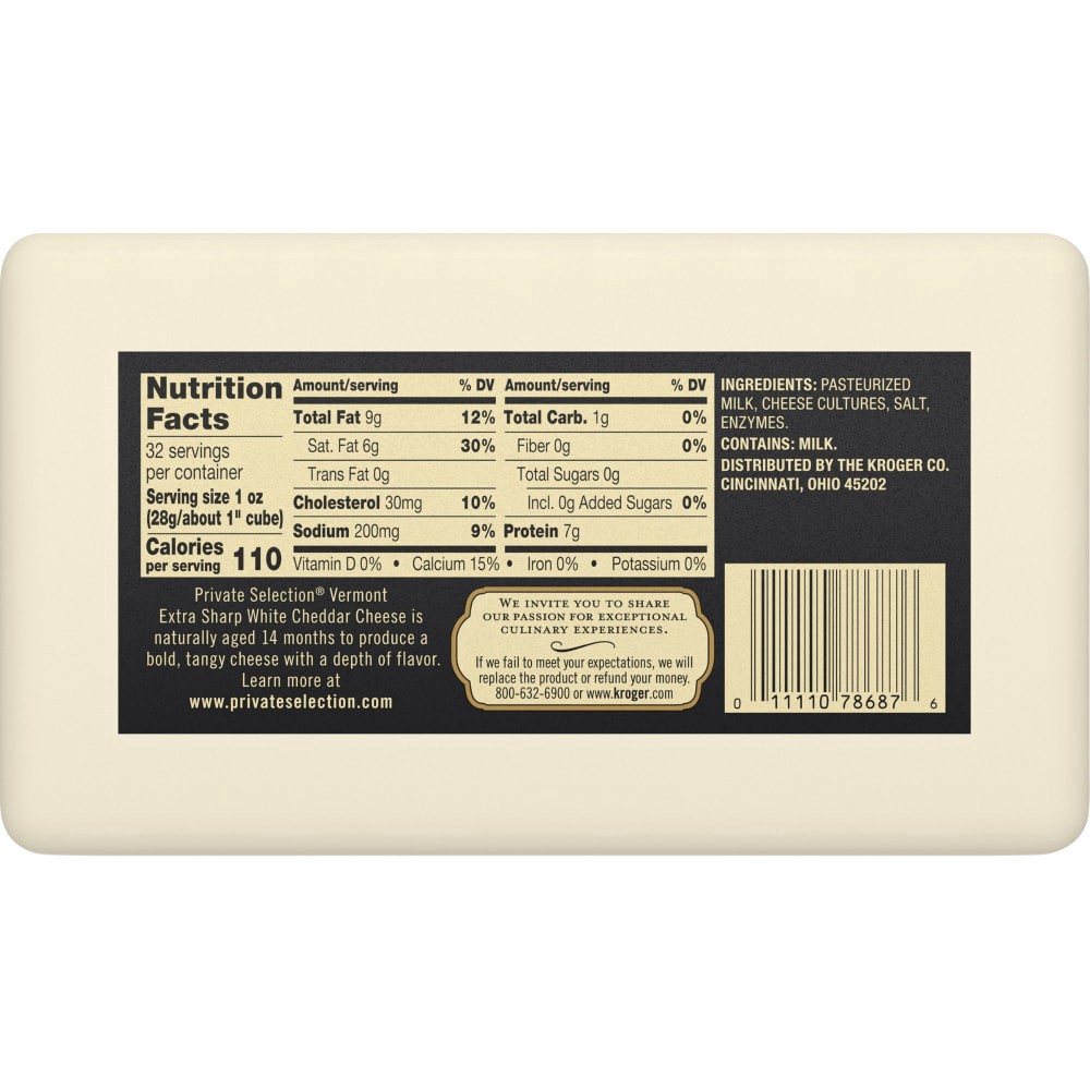 slide 3 of 4, Private Selection Vermont Extra Sharp White Cheddar Cheese Bar, 32 oz