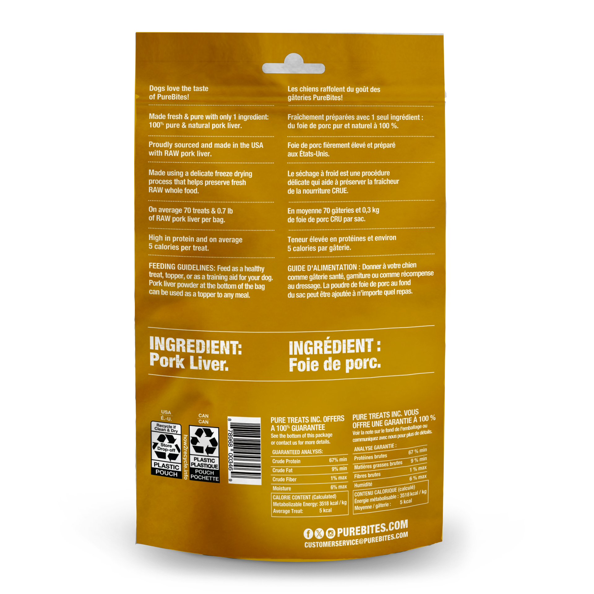 slide 3 of 5, PureBites Freeze Dried Pork Liver Dog Treats 100g | 1 Ingredient | Made in USA, 100 gram