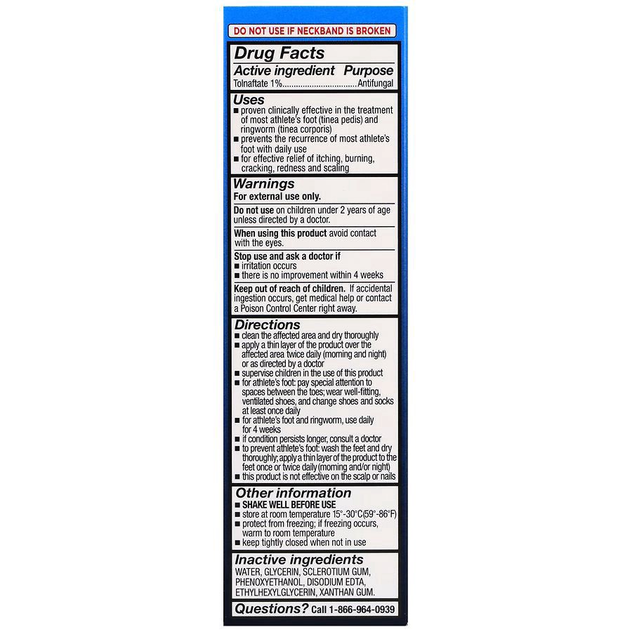 slide 2 of 5, Walgreens Antifungal Liquid, 1 fl oz