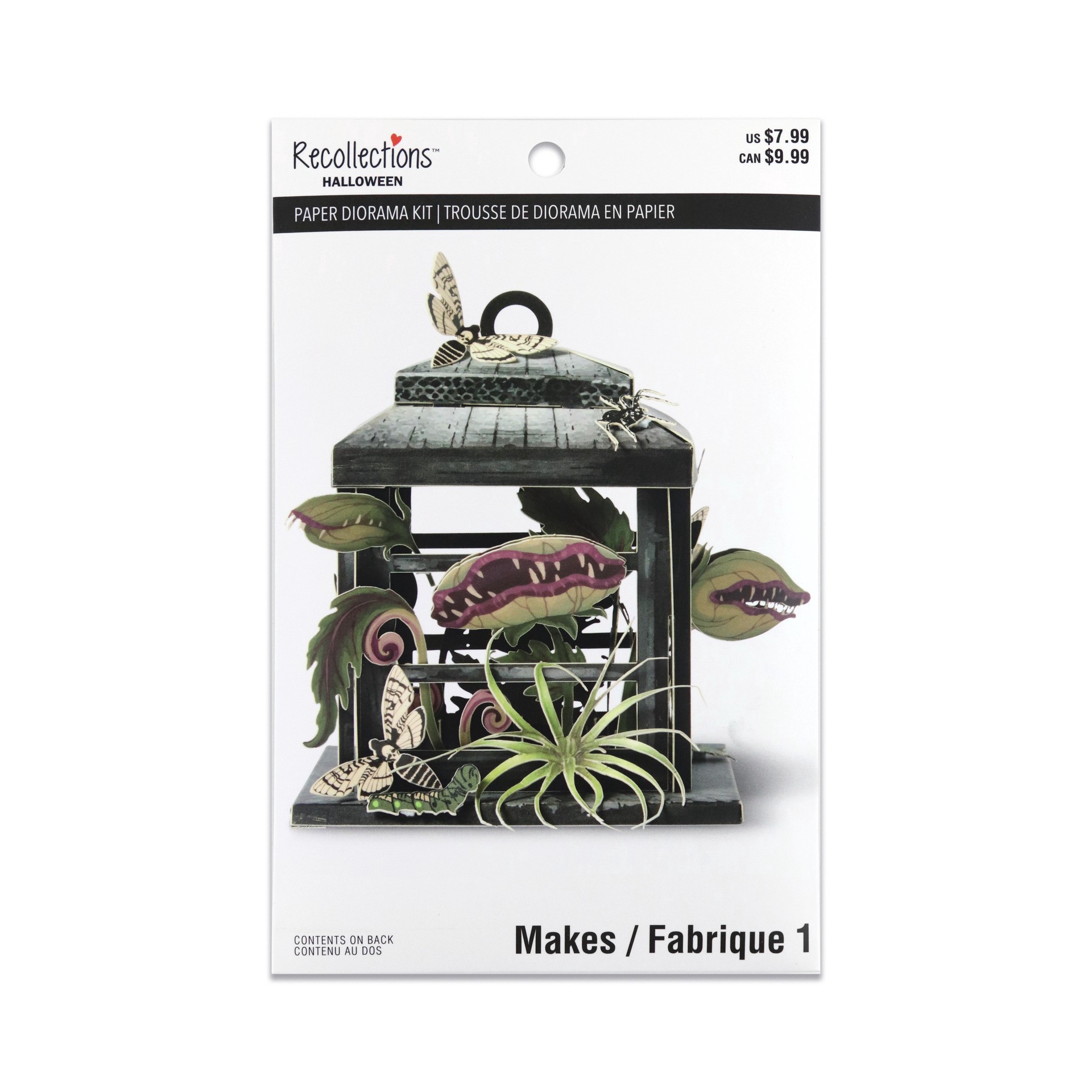 slide 2 of 4, Venus Flytrap Lantern Paper Diorama Kit By Recollections, 3.93 in x 3.93 in