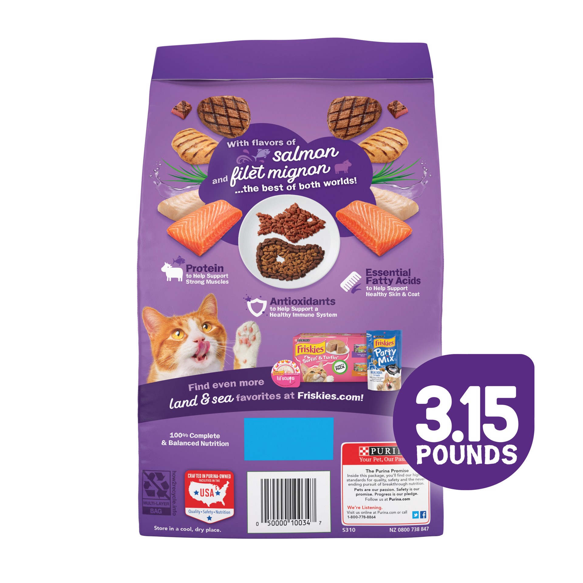 slide 4 of 9, Friskies Purina Friskies Dry Cat Food, Surfin' & Turfin' Favorites, 3.15 lb