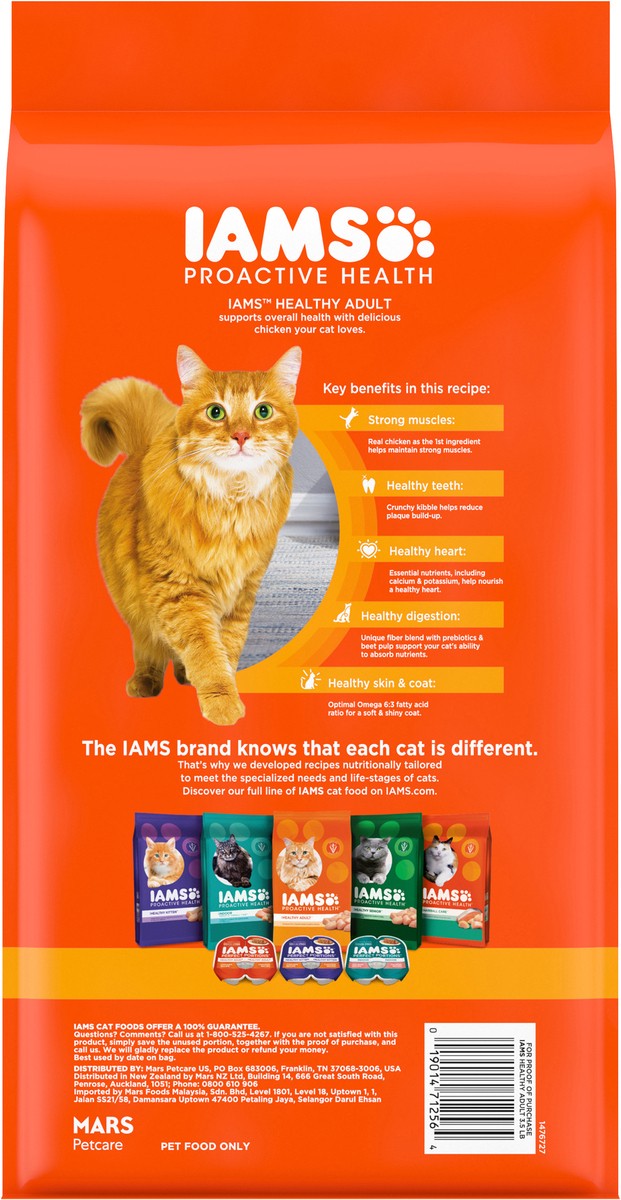 slide 10 of 14, Proactive Health with Chicken Adult Premium Dry Cat Food - 3.5lbs, 3.5 lb
