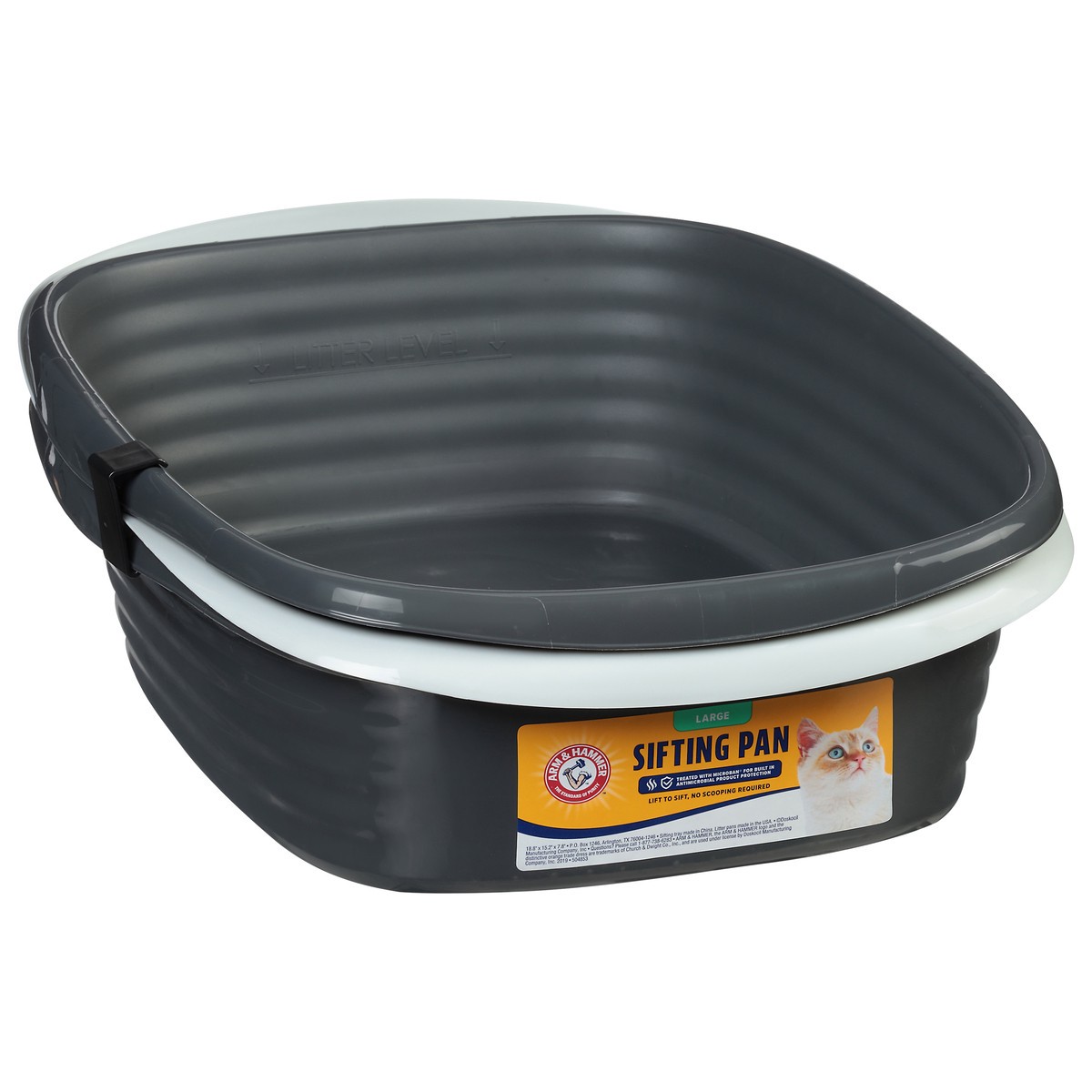 slide 7 of 9, ARM & HAMMER 2 Pack Sifting Pan Large 2 ea, 2 ct
