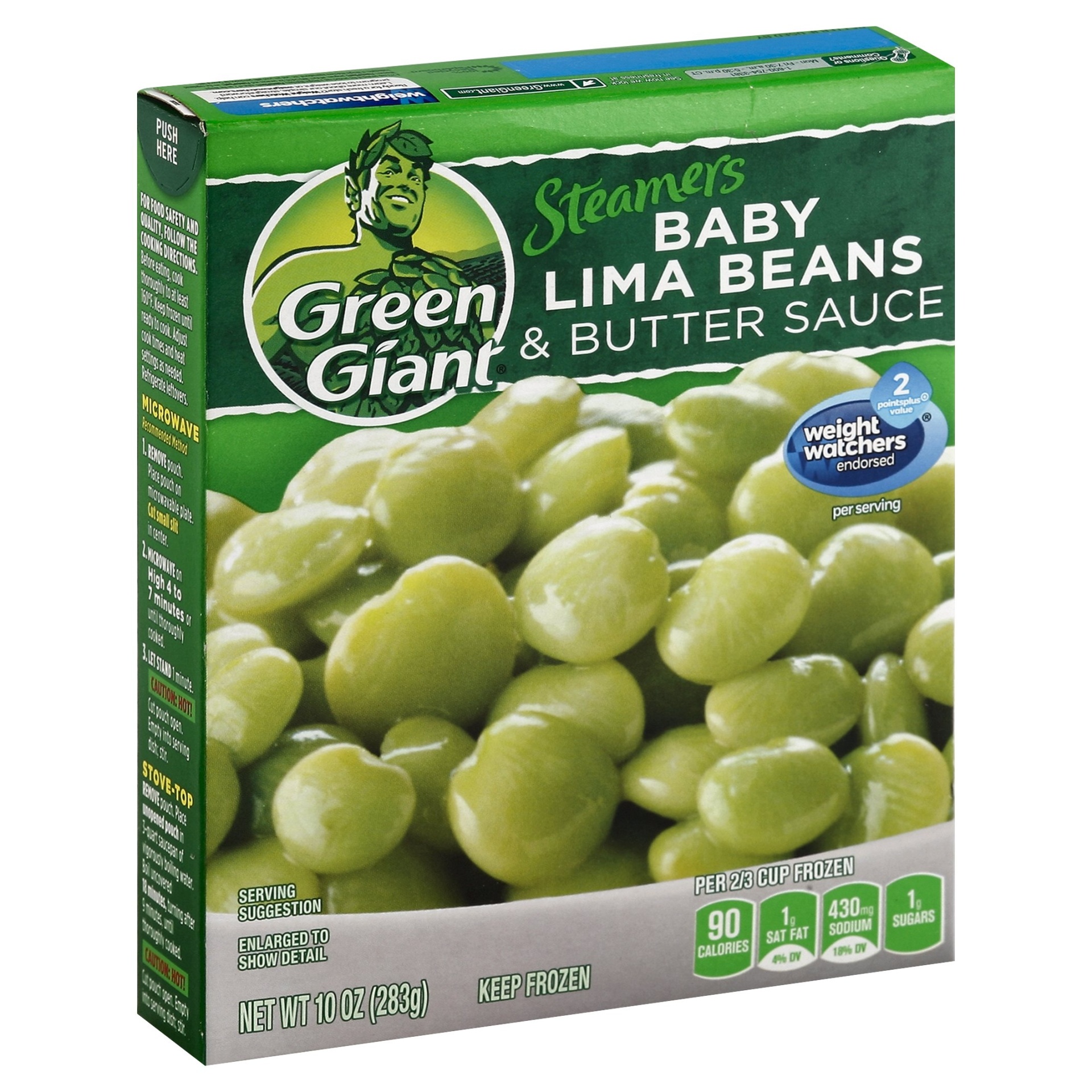 slide 1 of 1, Green Giant Baby Lima Beans and Butter Sauce, 10 oz