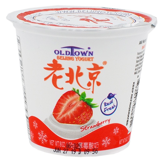 slide 1 of 1, Old Town Yogurt-strawberry, 6 oz