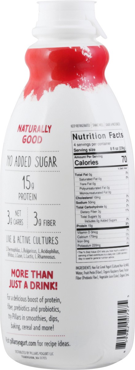 slide 8 of 9, Pillars Raspberry Drinkable Greek Yogurt 32 fl oz Bottle, 32 fl oz