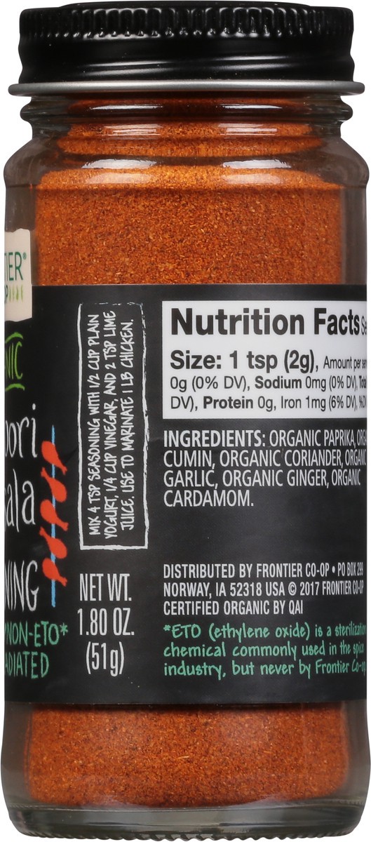 slide 7 of 12, Frontier Co-Op Organic Tandoori Masala Seasoning 1.80 oz, 1.8 oz