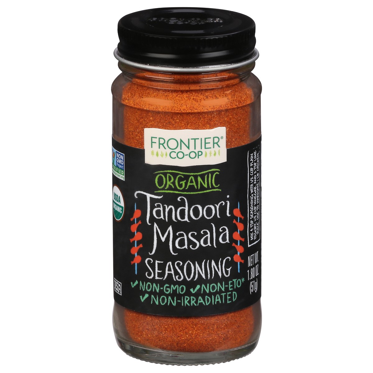slide 1 of 12, Frontier Co-Op Organic Tandoori Masala Seasoning 1.80 oz, 1.8 oz