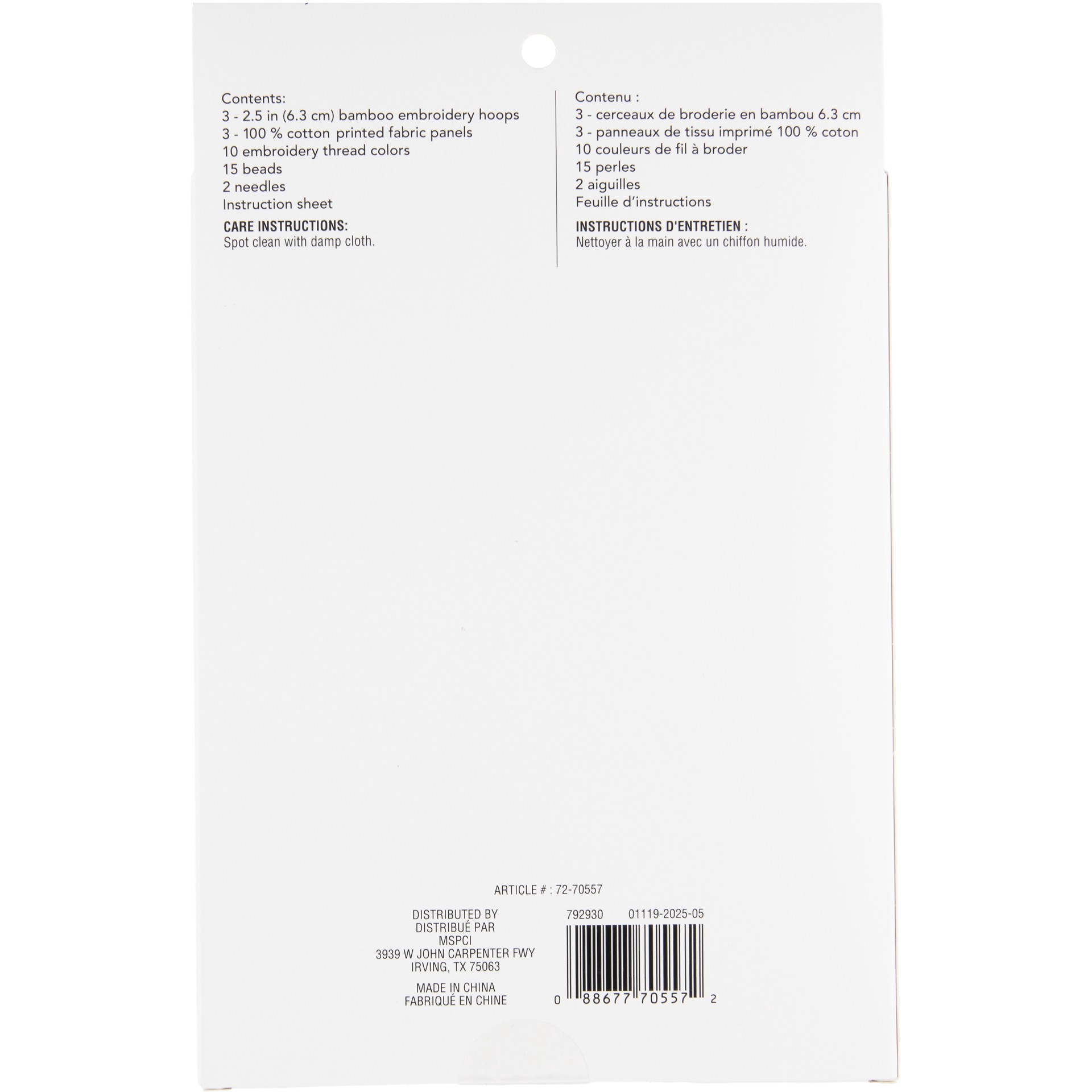 slide 2 of 3, 2.5" Poinsettia Ornaments Embroidery Kit By Loops & Threads, 2.5 in