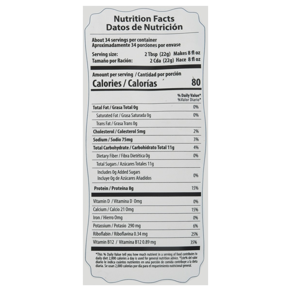 slide 3 of 14, Kasim Non-Fat Instant Dry Milk 26 oz, 26 oz