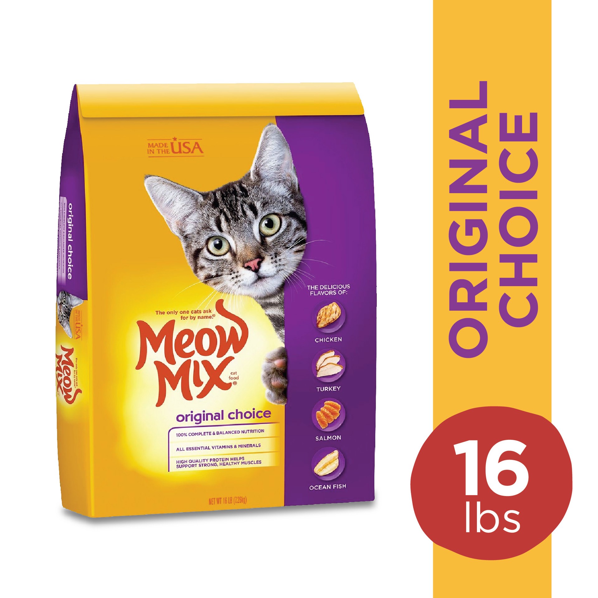 slide 6 of 8, Meow Mix Cat Food 16 lb, 16 lb