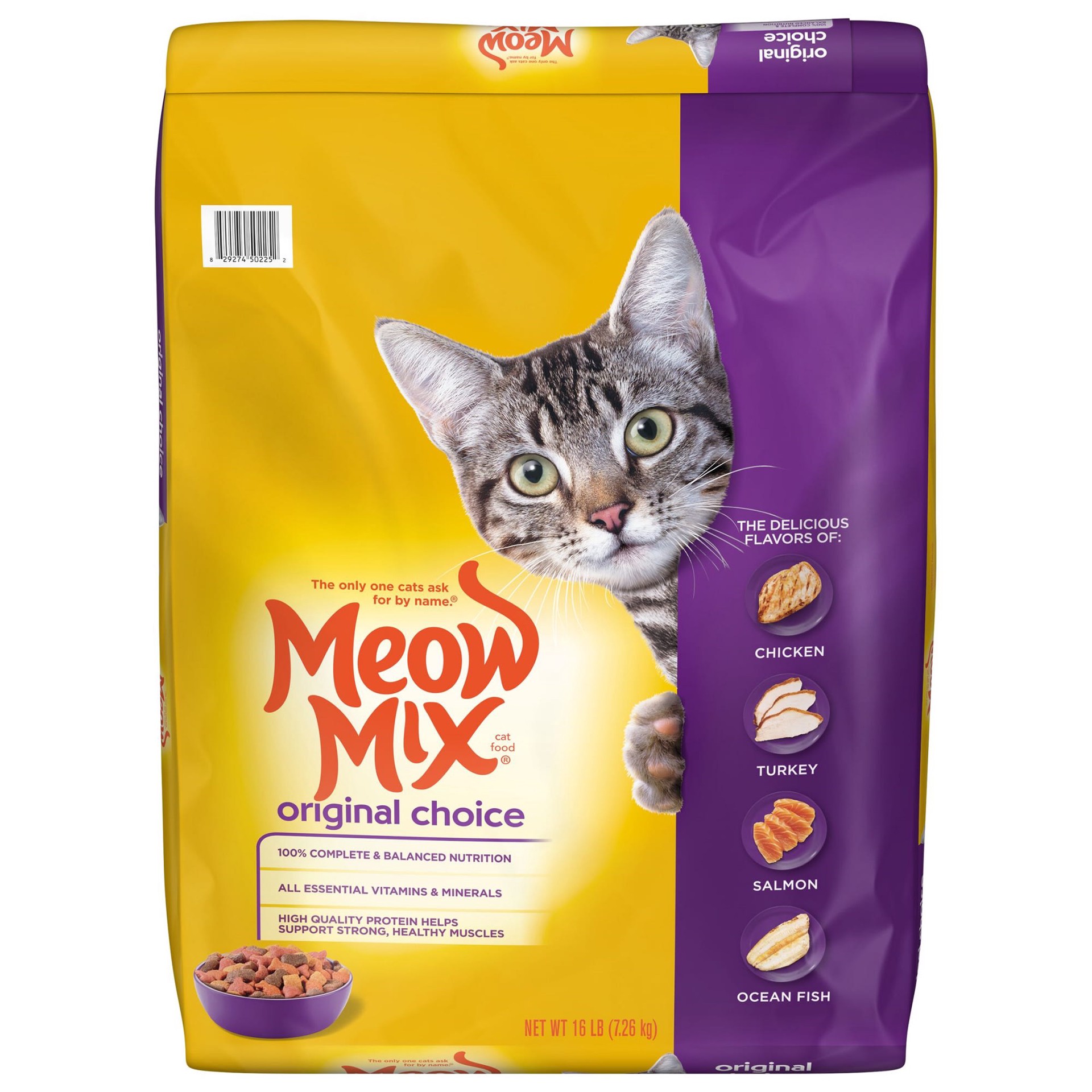 slide 1 of 8, Meow Mix Cat Food 16 lb, 16 lb