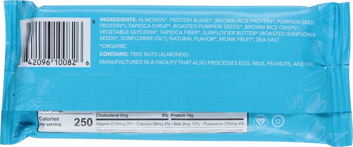 slide 7 of 12, Aloha Organic Vanilla Almond Crunch Protein Bar 1.98 oz, 1.98 oz