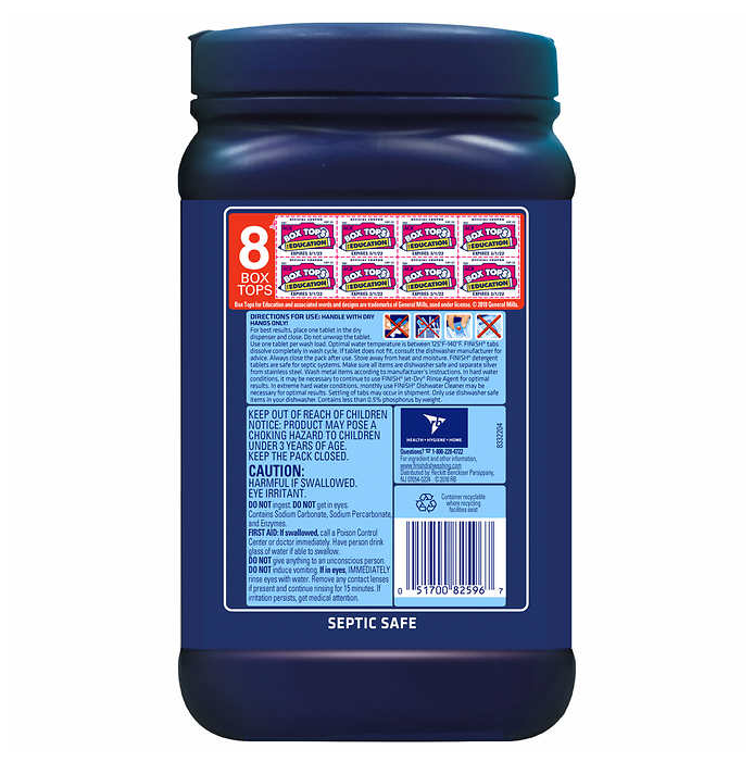 Finish Powerball Maxin1 Dishwasher Detergent 125 ct Shipt