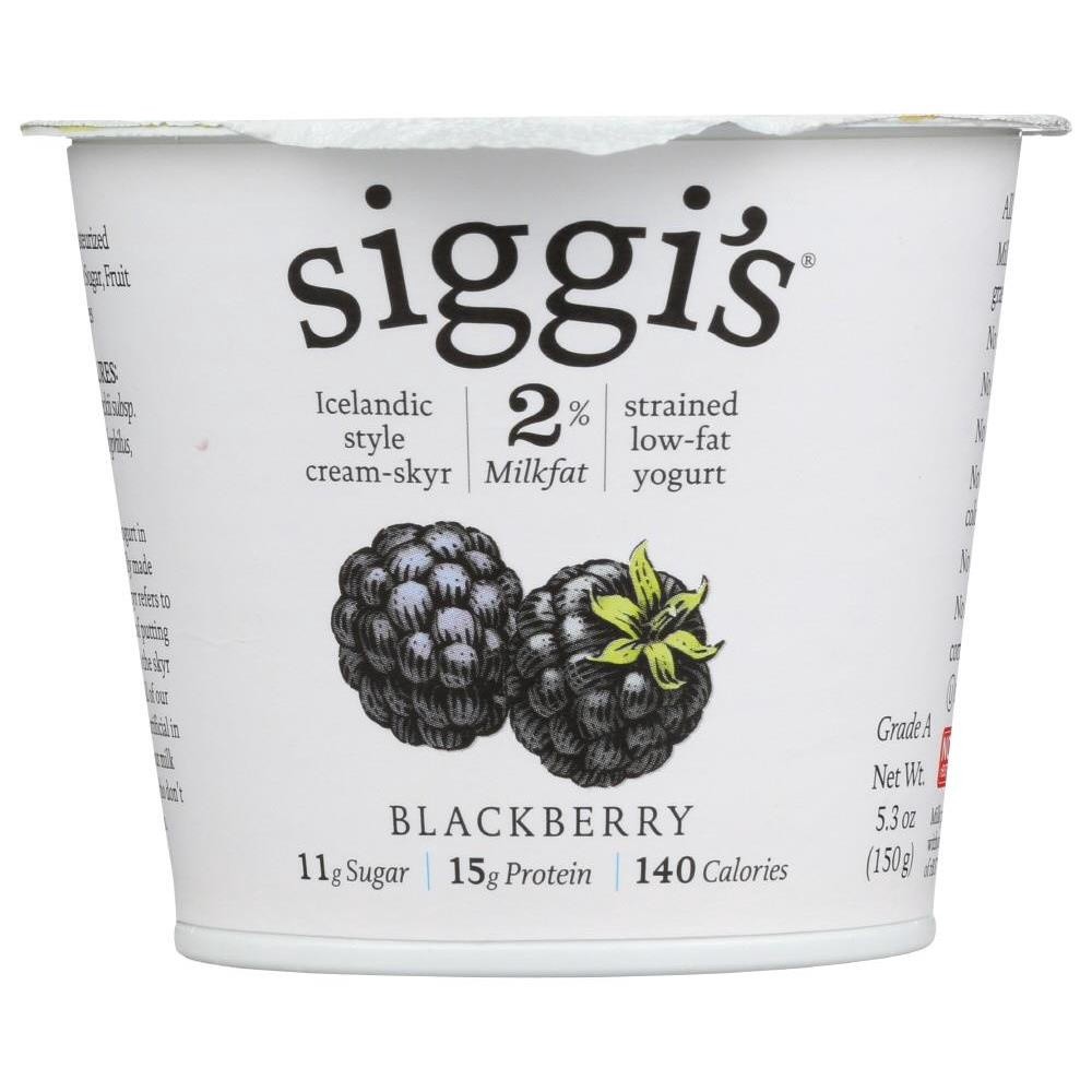 slide 1 of 3, Siggi's Yogurt 5.3 oz, 5.3 oz