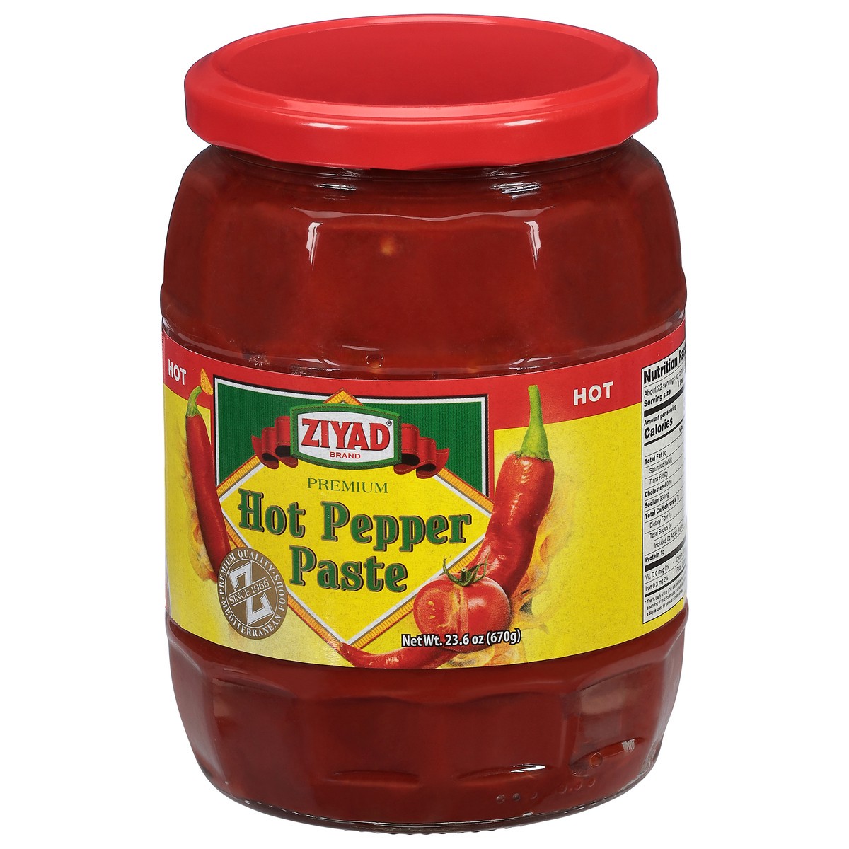 slide 8 of 13, Ziyad Premium Hot Pepper Paste 23.6 oz, 23.6 oz
