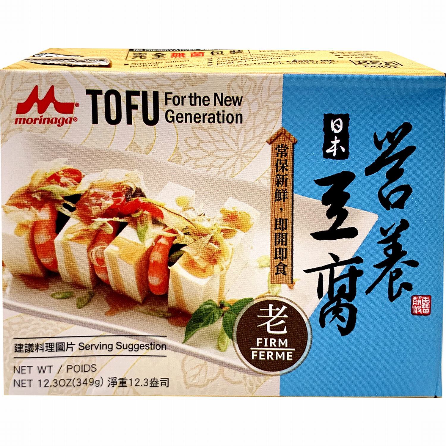 slide 1 of 6, Morinaga Tofu 12.3 oz, 12.3 oz