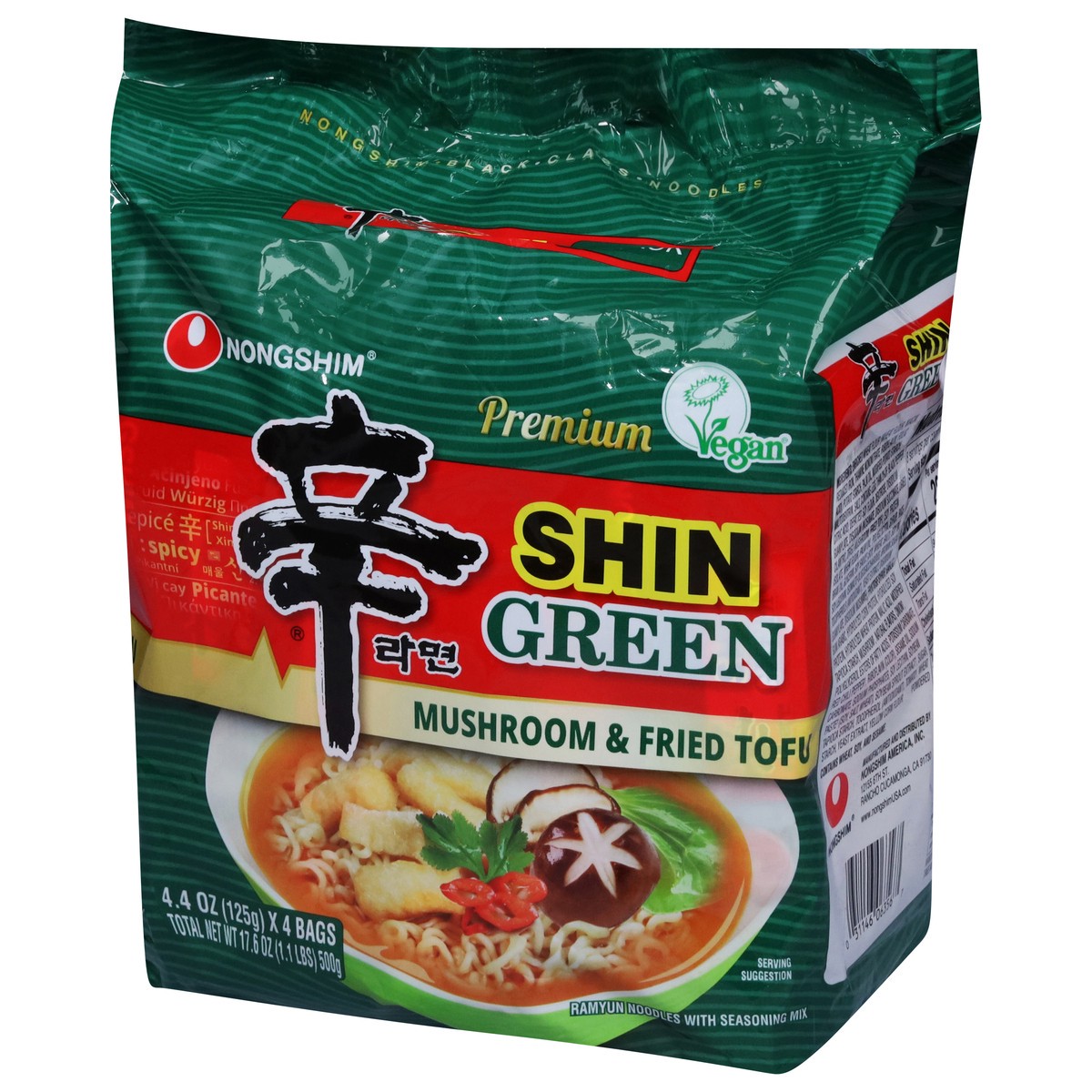 slide 3 of 13, Nongshim Premium Shin Green Ramyun Noodles with Seasoning Mix 4 - 4.4 oz Bags, 4 ct