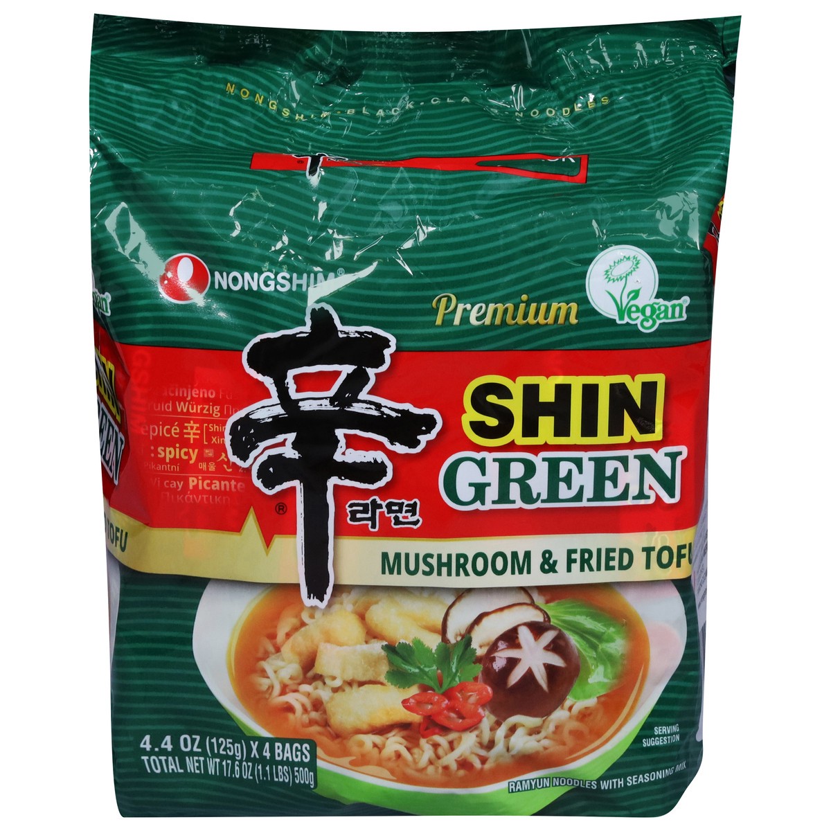 slide 6 of 13, Nongshim Premium Shin Green Ramyun Noodles with Seasoning Mix 4 - 4.4 oz Bags, 4 ct