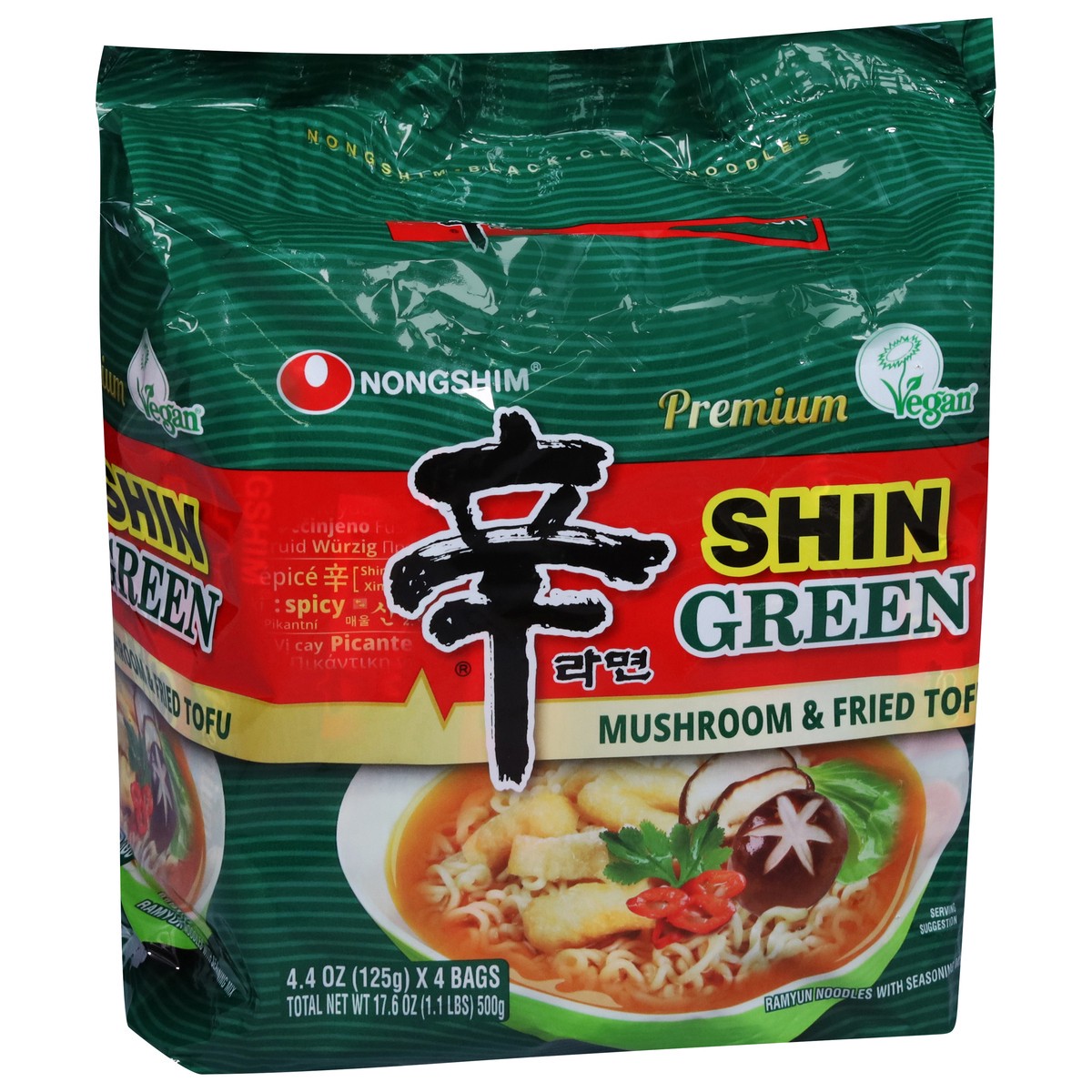slide 2 of 13, Nongshim Premium Shin Green Ramyun Noodles with Seasoning Mix 4 - 4.4 oz Bags, 4 ct
