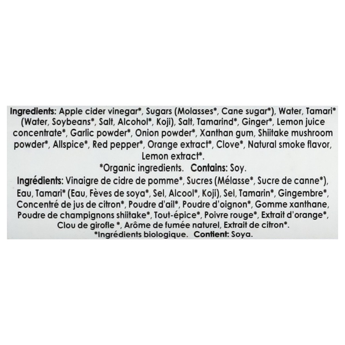 slide 6 of 14, The Wizard's Organic Gluten Free Vegan Worcestershire Sauce 251 ml, 251 ml