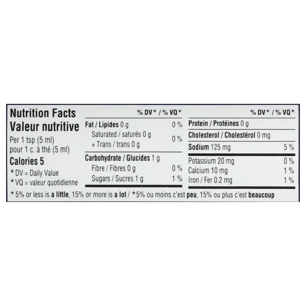 slide 2 of 14, The Wizard's Organic Gluten Free Vegan Worcestershire Sauce 251 ml, 251 ml