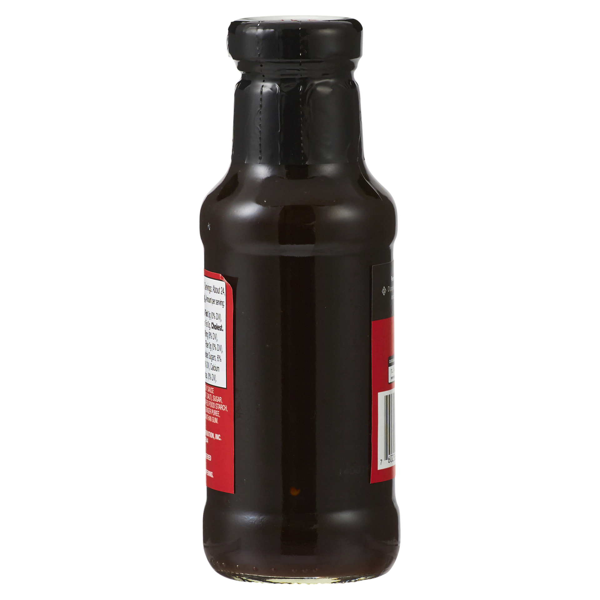 slide 12 of 29, Meijer Gyoza Sauce, 12 oz