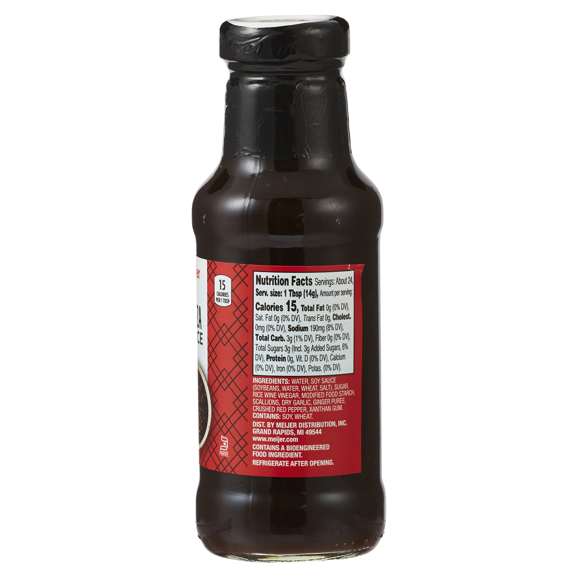 slide 3 of 29, Meijer Gyoza Sauce, 12 oz