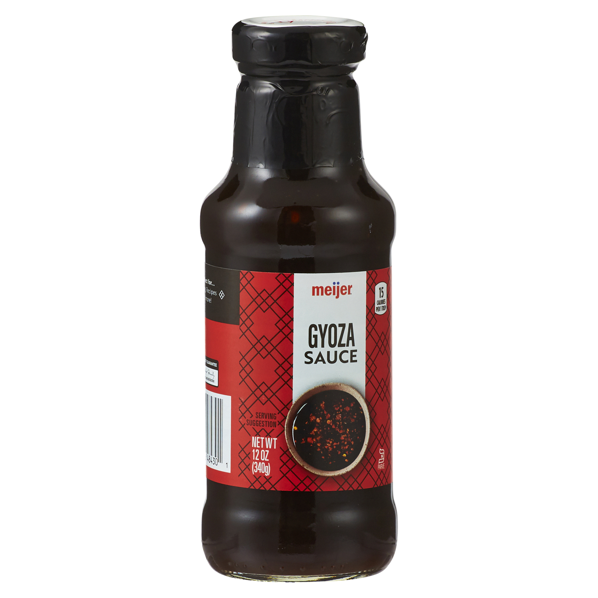 slide 21 of 29, Meijer Gyoza Sauce, 12 oz