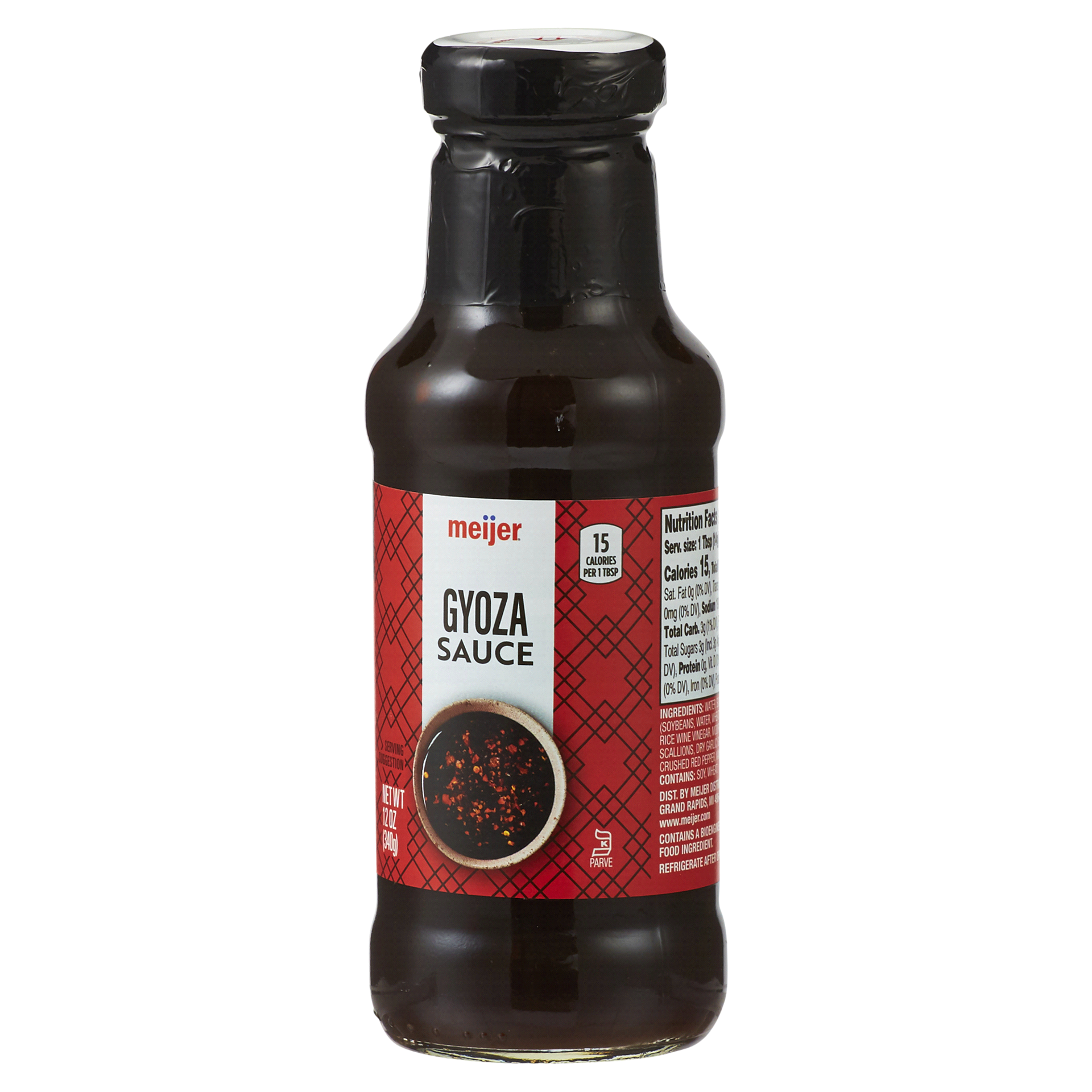 slide 13 of 29, Meijer Gyoza Sauce, 12 oz