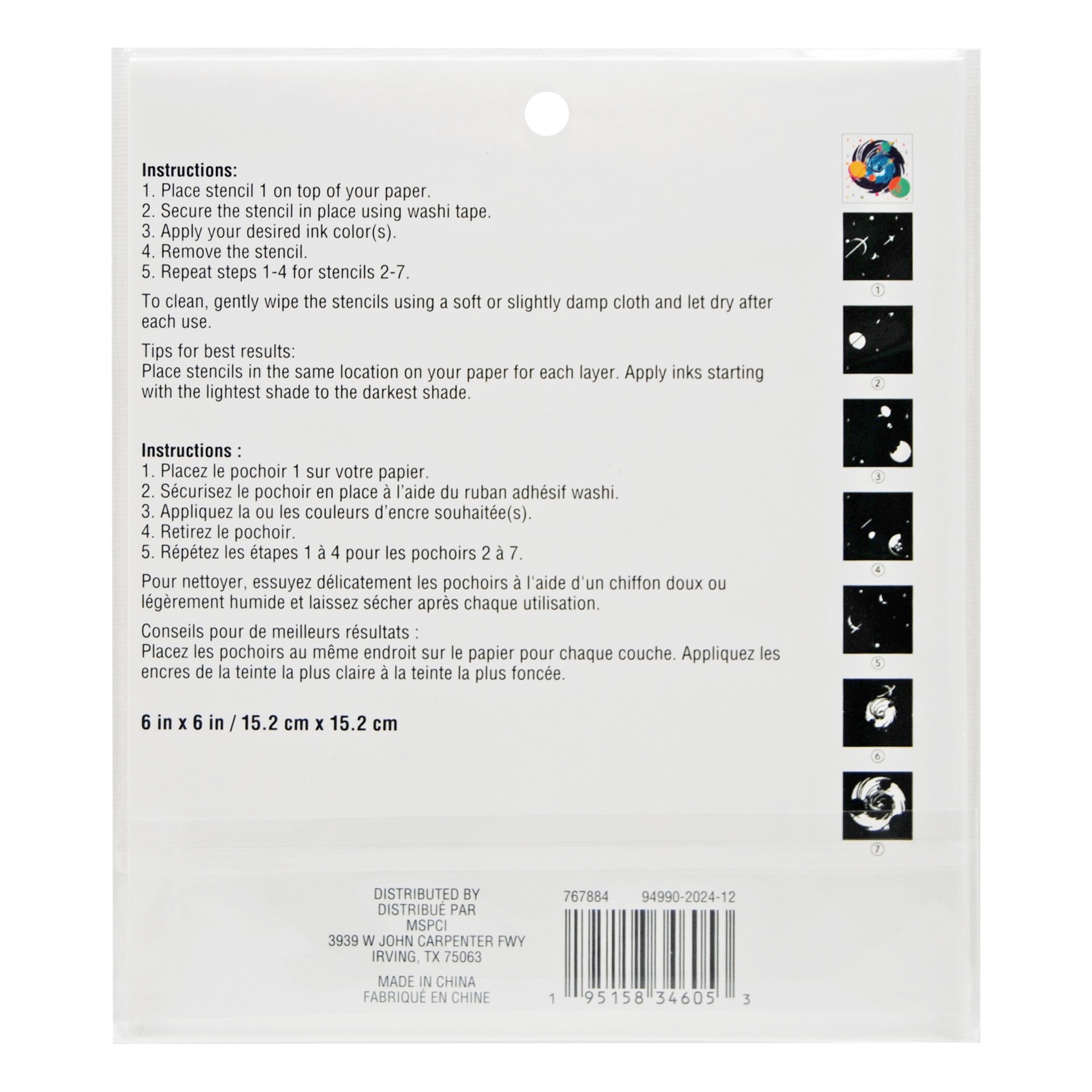 slide 3 of 3, Space Layering Stencils By Recollections, 6 in x 6 in