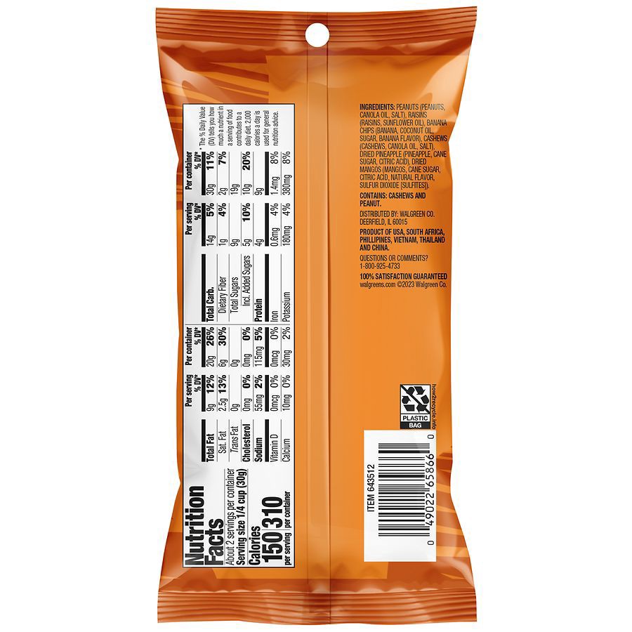 slide 2 of 5, Nice! Fruit & Nut Trail Mix, 2.25 oz
