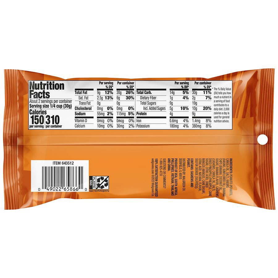 slide 5 of 5, Nice! Fruit & Nut Trail Mix, 2.25 oz