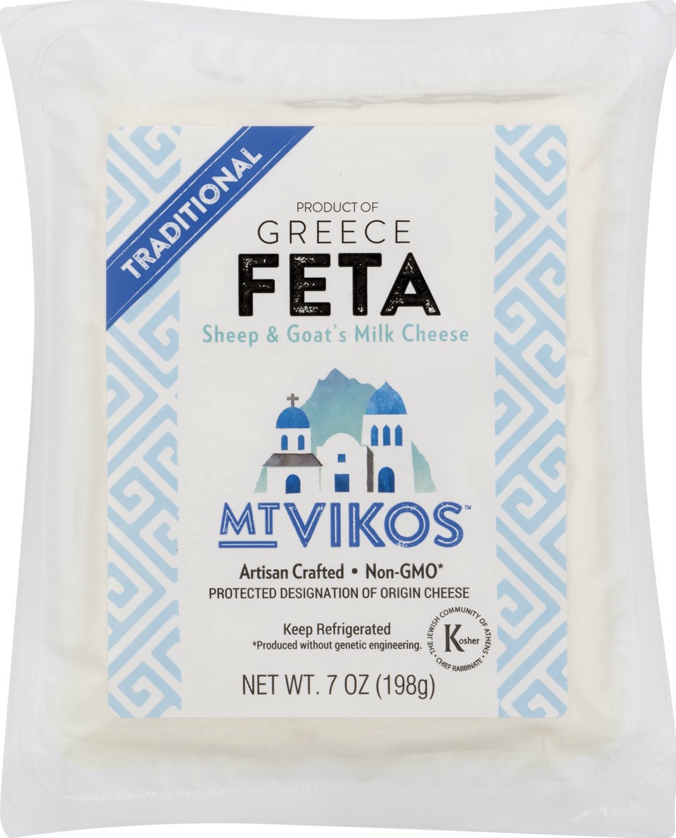 slide 13 of 19, Mt Vikos Feta Cheese, 7 oz