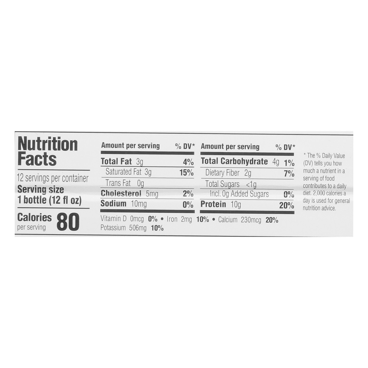 slide 5 of 10, KITU Super Coffee 12 Pack Sweet & Creamy Mocha Enhanced Coffee Beverages 12 ea - 12 ct, 12 ct