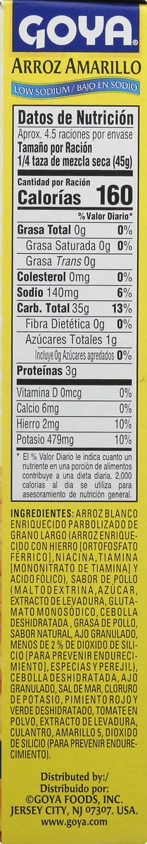 slide 8 of 9, Goya Yellow Rice Low Sodium - 7 Oz, 7 oz