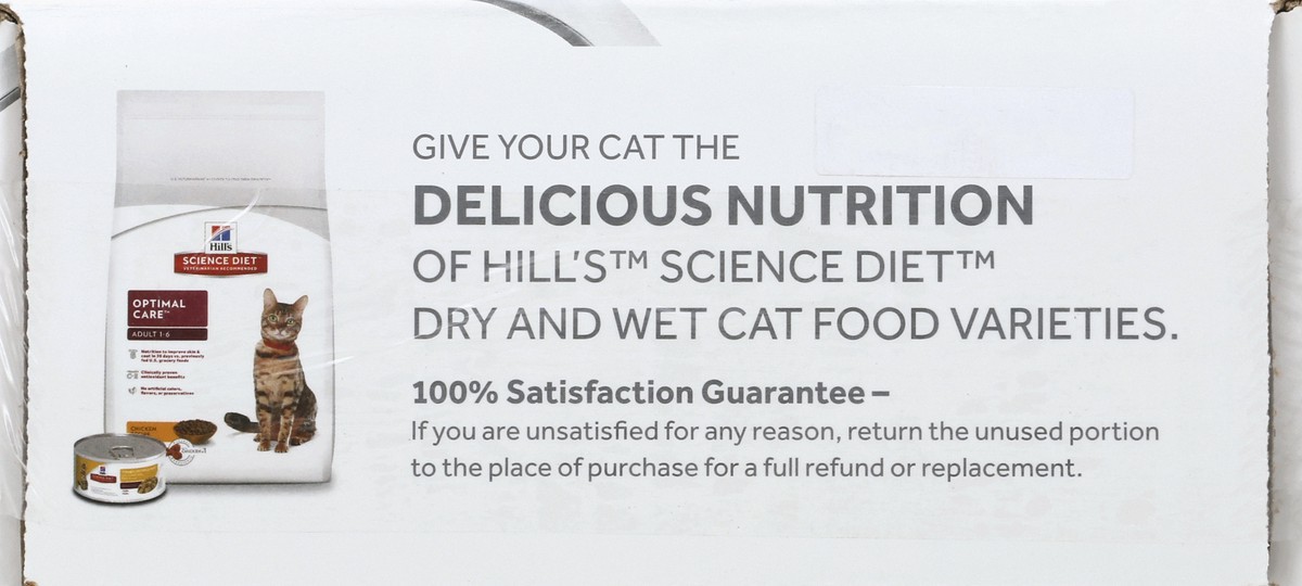 slide 6 of 12, Science Diet Cat Food 12 ea, 5.5 oz