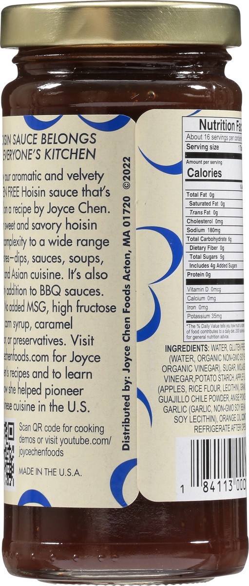 slide 3 of 9, Joyce Chen Gluten Free Hoisin Sauce, 9.5 oz