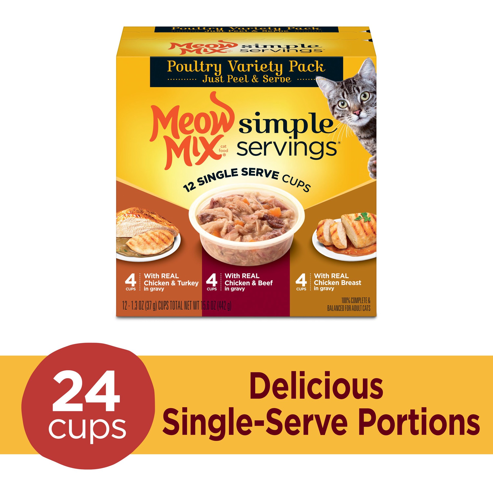 slide 6 of 9, Meow Mix Simple Servings Wet Cat Food Poultry Variety Pack, 1.3oz Cups, 12 ct., 15.6 oz