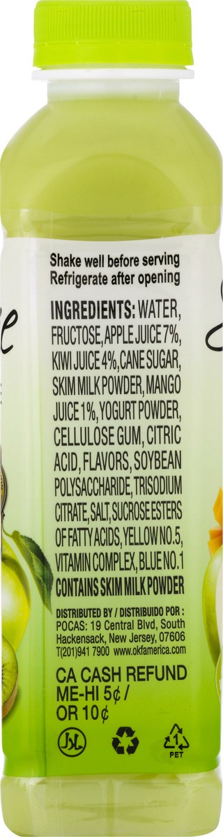 slide 3 of 12, Okf Green Smoothie - 16.9 oz, 16.9 oz