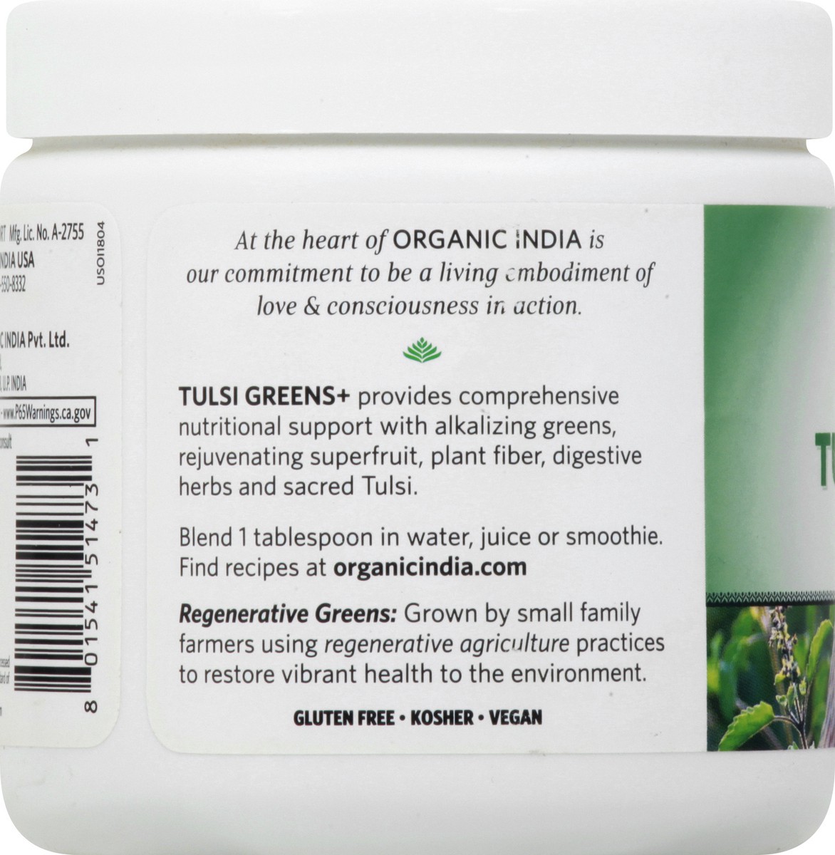 slide 8 of 10, Organic India Tulsi Green+ Lift 5.29 oz, 5.29 oz